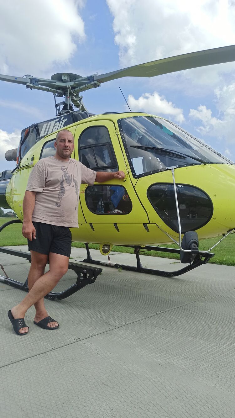 ���������� �����������, ���� ������� �����, 44 ����, ������������ ��� ������, ����� � ���������