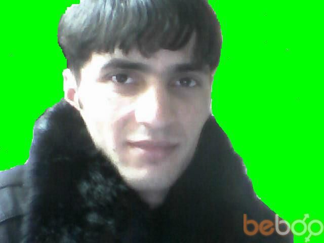 ���������� ������, ���� ������� Armenya, 45 ���, ������������ ��� ������, ����� � ���������, c�������� ���������