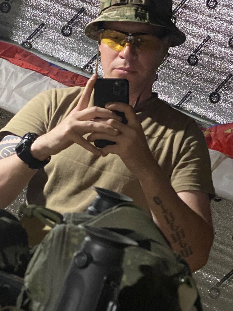 ���� 54792666 ������� ����, 29 ���, ���� ���������� � ����������