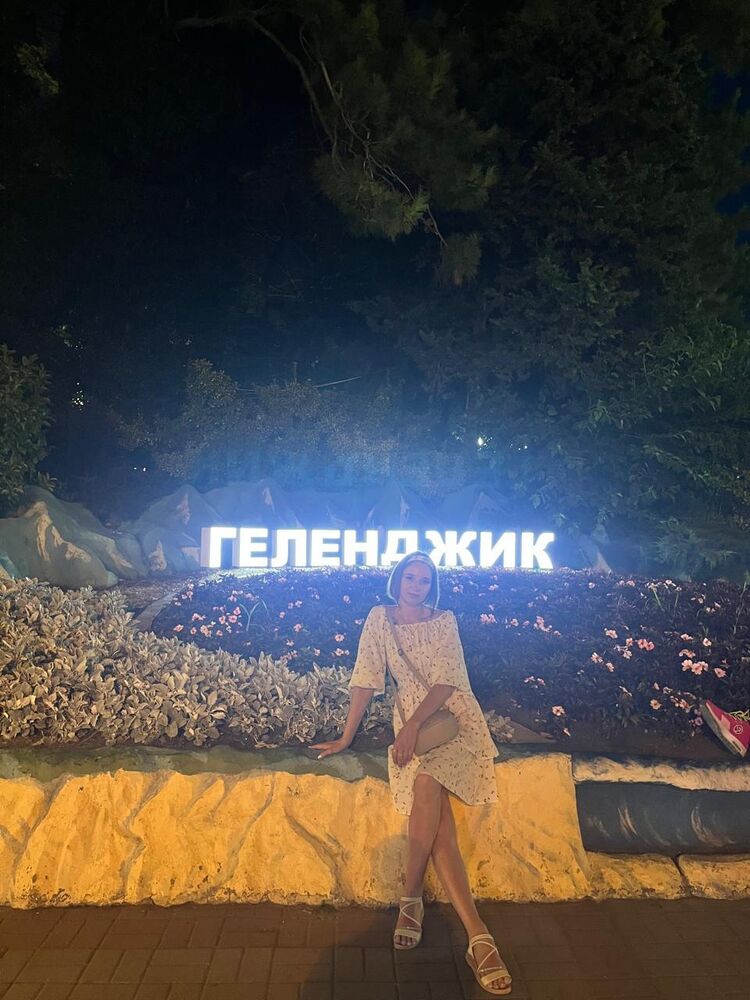 ���������� ����������, ���� ������� ����, 35 ���, ������������ ��� ����� � ���������, c�������� ���������, ���������