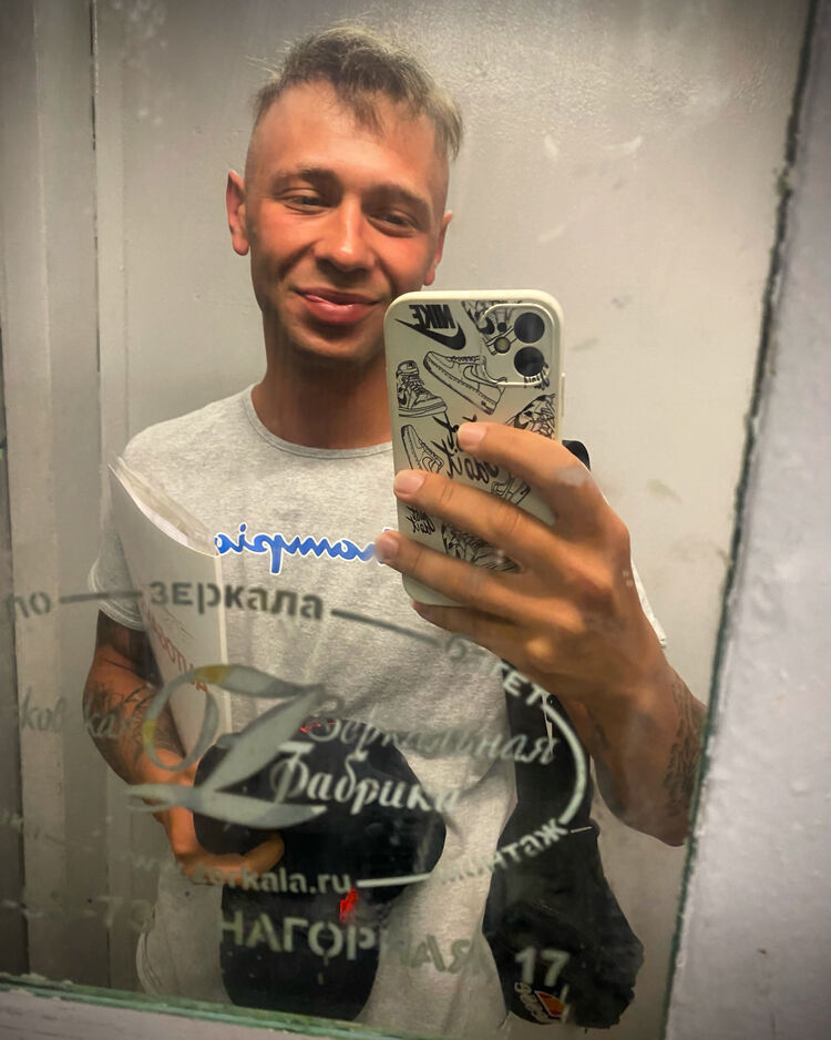  ,   Mark, 25 ,   ,   