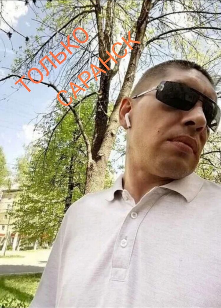 ���� 32122826 ������� ����, 32 ����, ���� ���������� � ��������