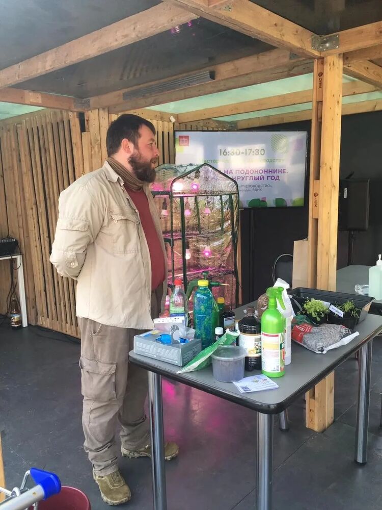 ���������� ������, ���� ������� ������, 35 ���, ������������ ��� ������, ����� � ���������, c�������� ���������, ���������