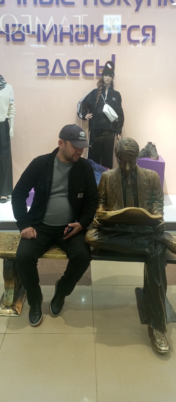 ���� 55429176 ������� ������, 38 ���, ���� ���������� � �������