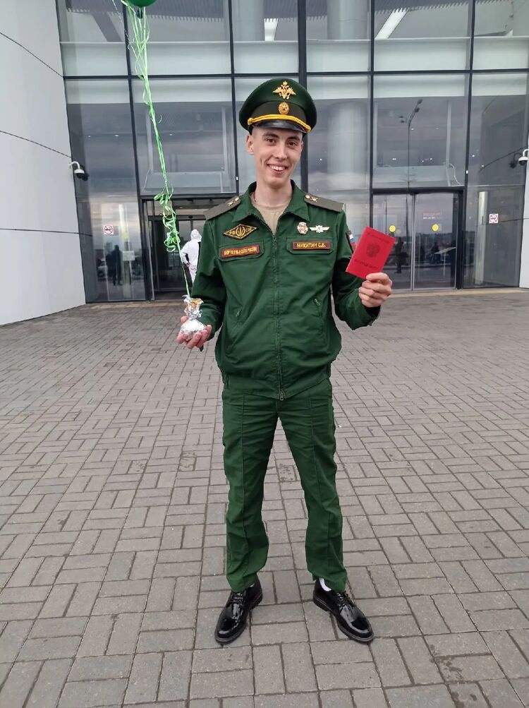 ���� 28992286 ������� ����, 27 ���, ���� ���������� � �����