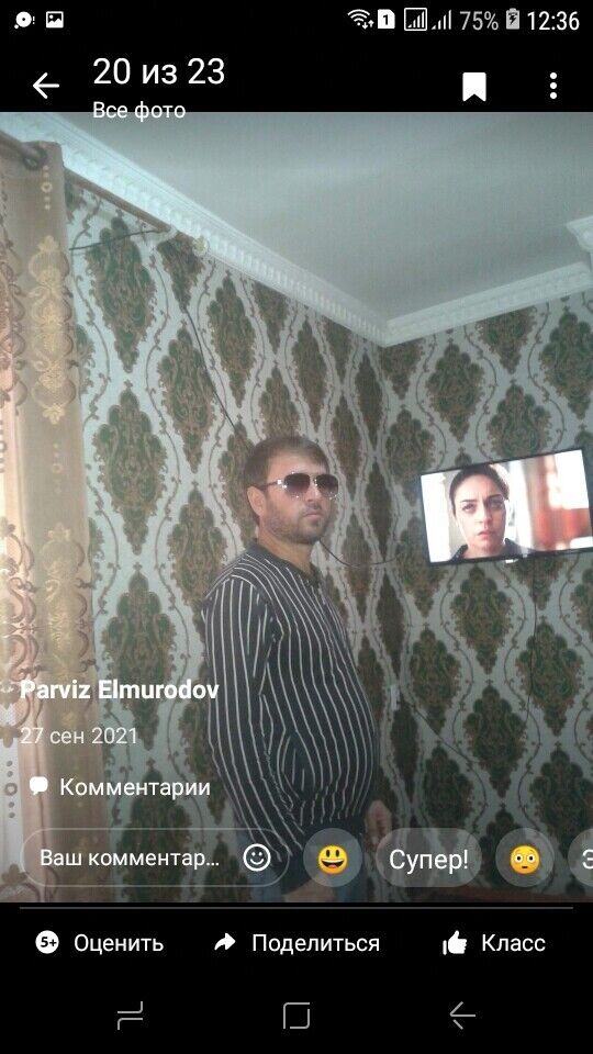 ���������� ������, ���� ������� ������, 39 ���, ������������ ��� ������, ����� � ���������