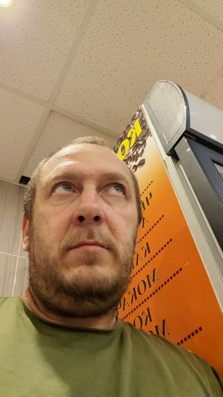 ���������� ������ ��������, ���� ������� ������, 44 ����, ������������ ��� ������, ����� � ���������