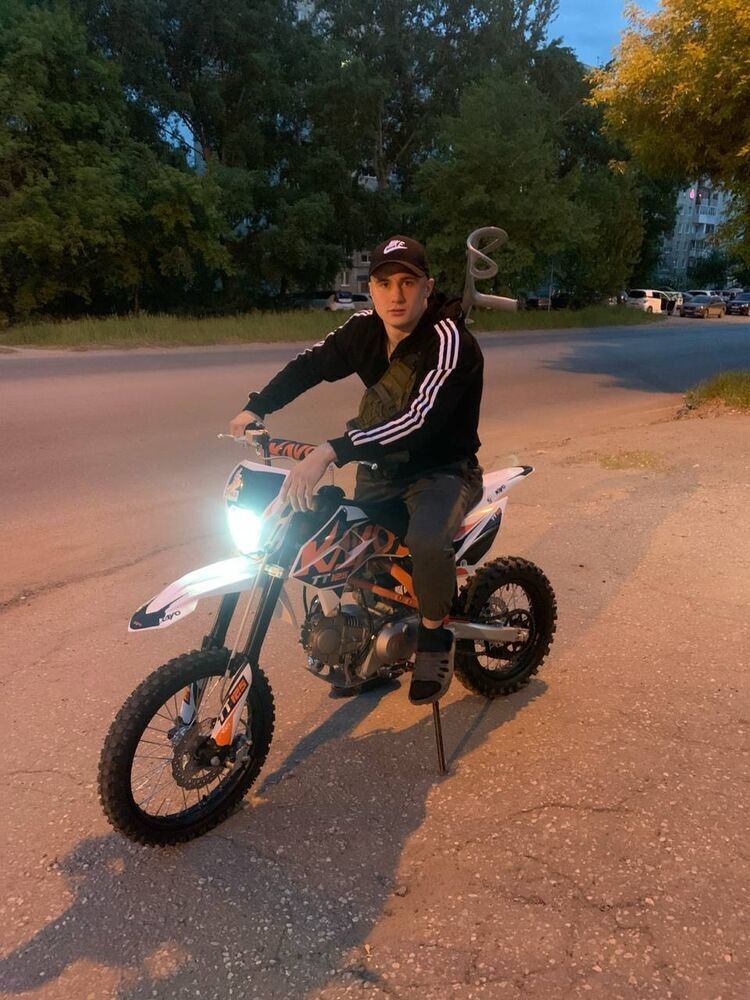 ���� 48721766 ����� �������, 20 ���, ���� ���������� � ������