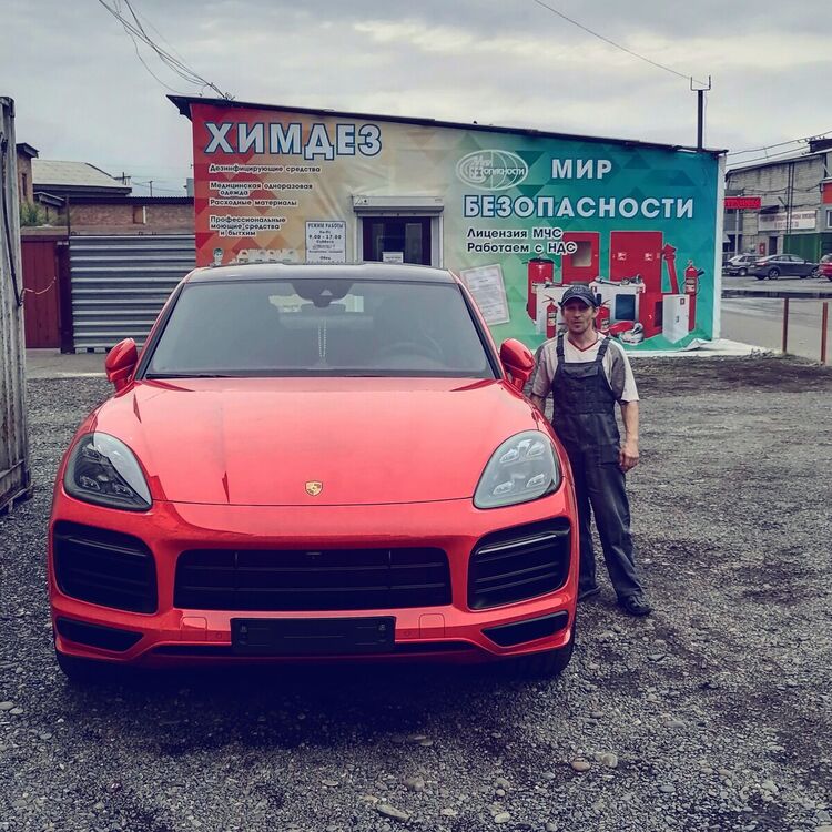 ���� 21594366 ������� �������, 42 ����, ���� ���������� � �������