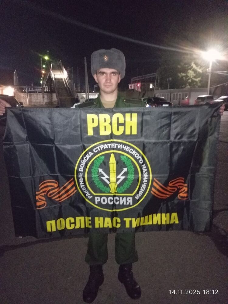 ���� 55128006 ����� ������, 20 ���, ���� ���������� � �����������