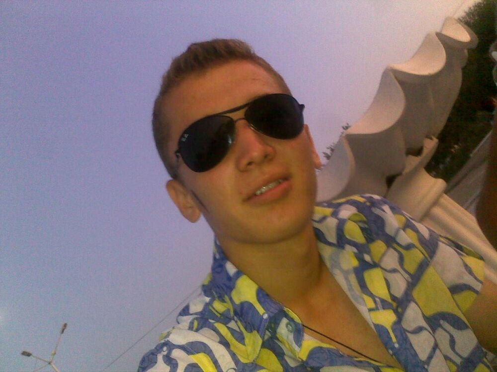 ���� 4282086 ������� Macho, 30 ���, ���� ���������� � ��������