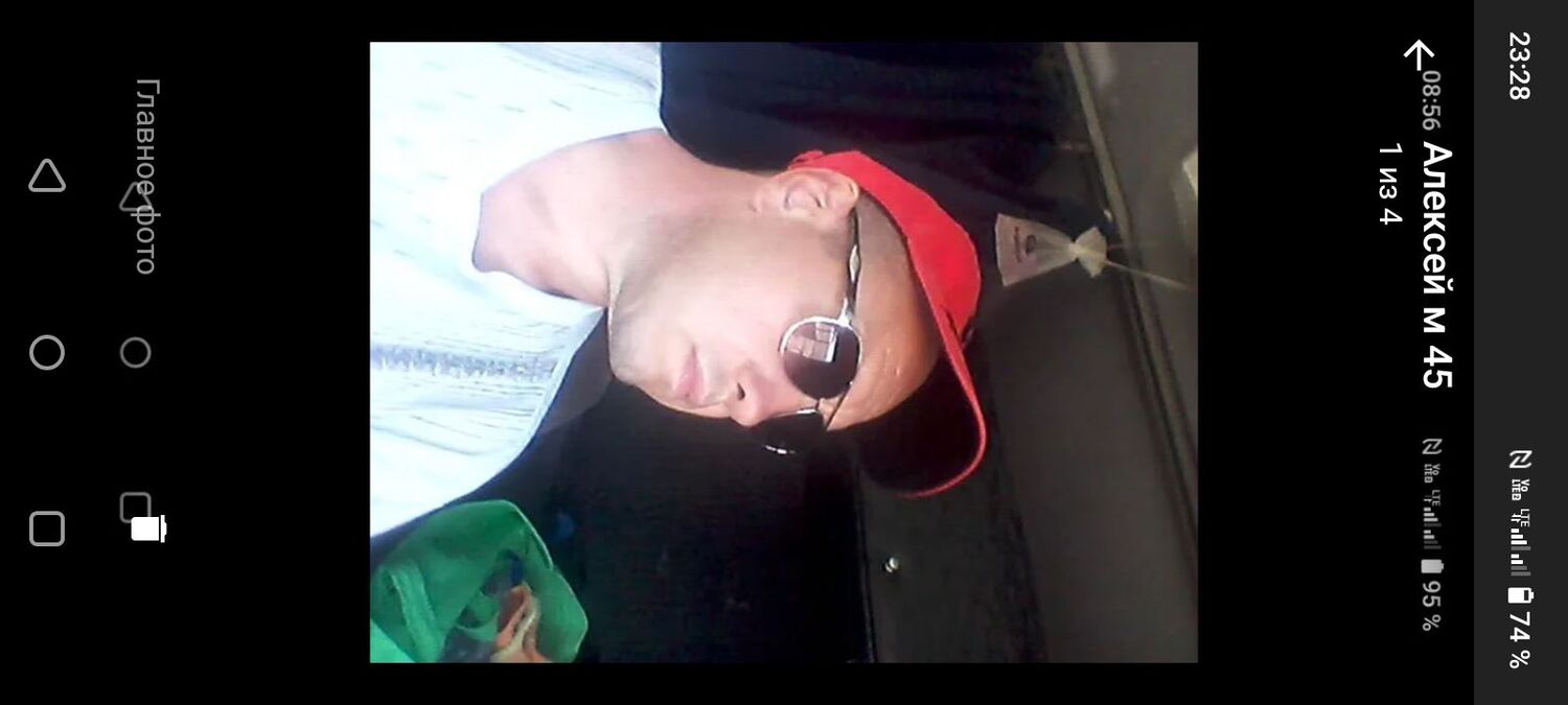  38770456  , 46 ,    