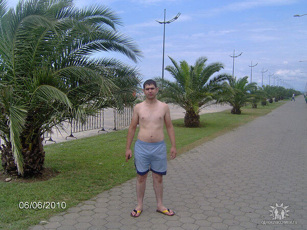 ���� 8174736 ������� Rafka, 46 ���, ���� ���������� � �������