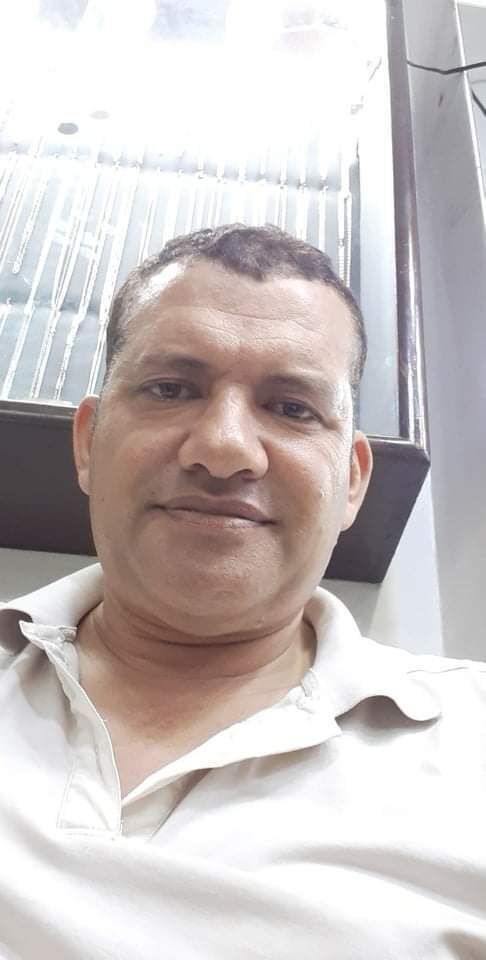  23844756  Younes, 51 ,    