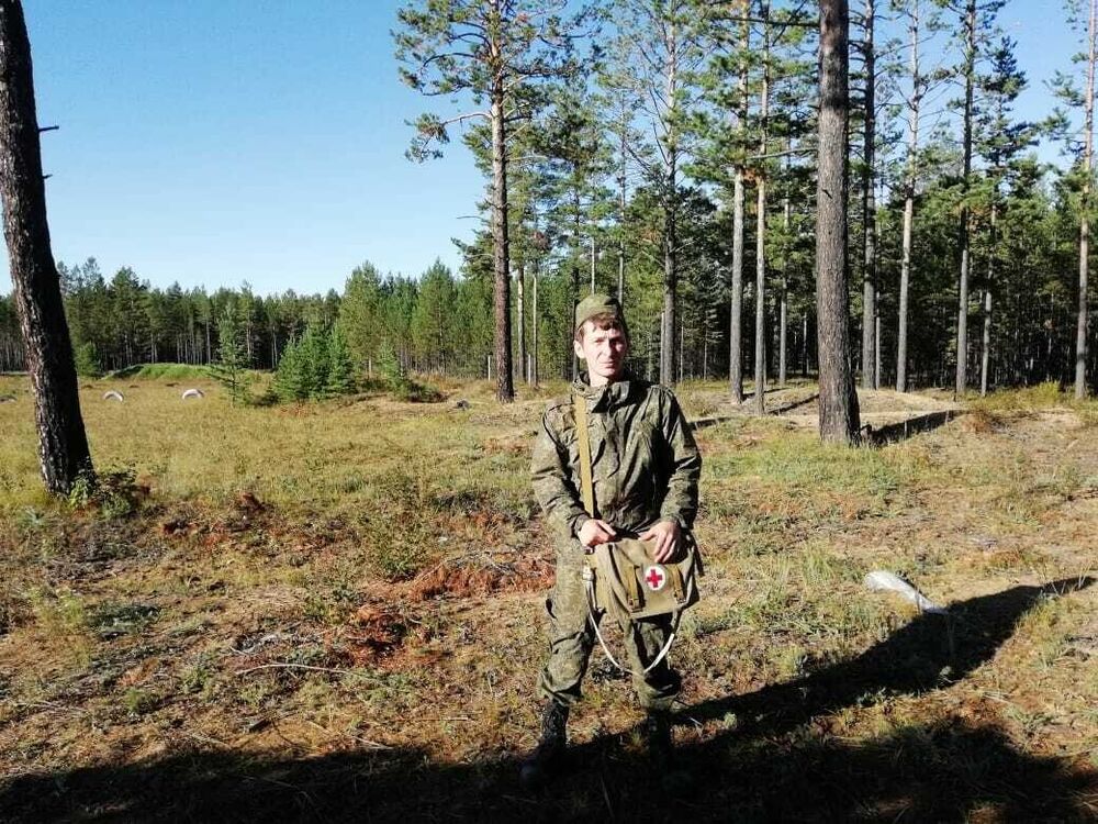 ���� 20480206 ������� �����, 34 ����, ���� ���������� � ��������