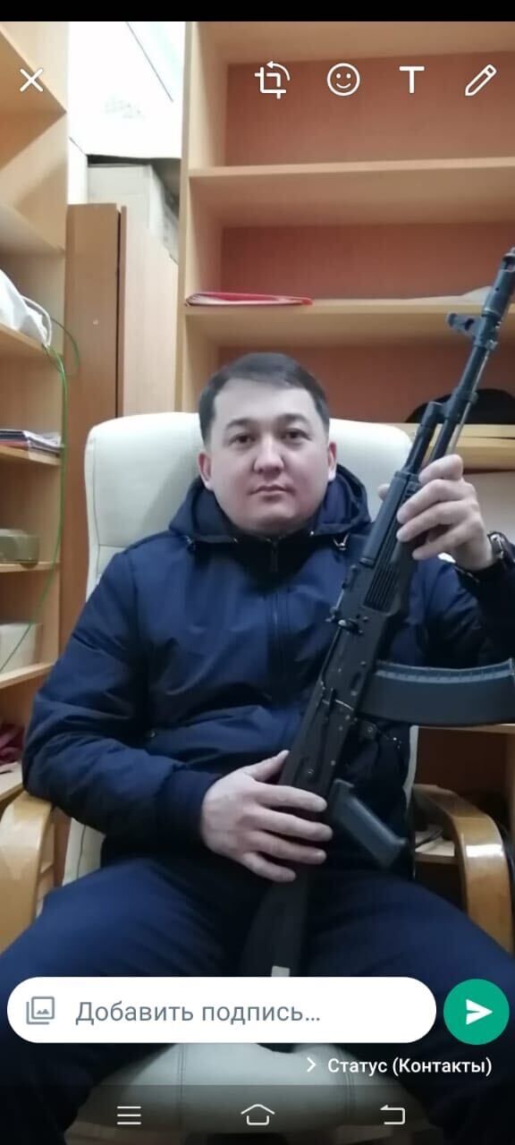 ���������� ������, ���� ������� �����, 38 ���, ������������ ��� ������, ����� � ���������, c�������� ���������