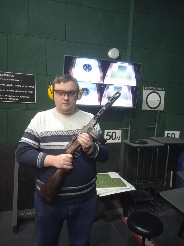 ���������� �����-���������, ���� ������� ����, 33 ����, ������������ ��� c�������� ���������