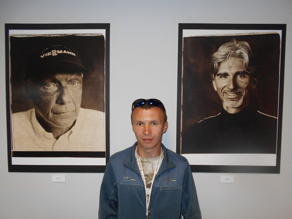  ,   Clon, 41 ,   ,   , c , 