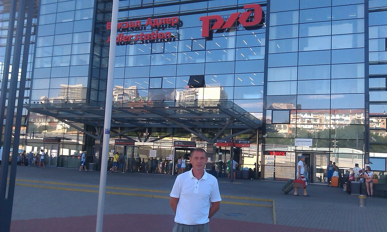 ���������� �������, ���� ������� ����, 47 ���, ������������ ��� ������, ����� � ���������, c�������� ���������