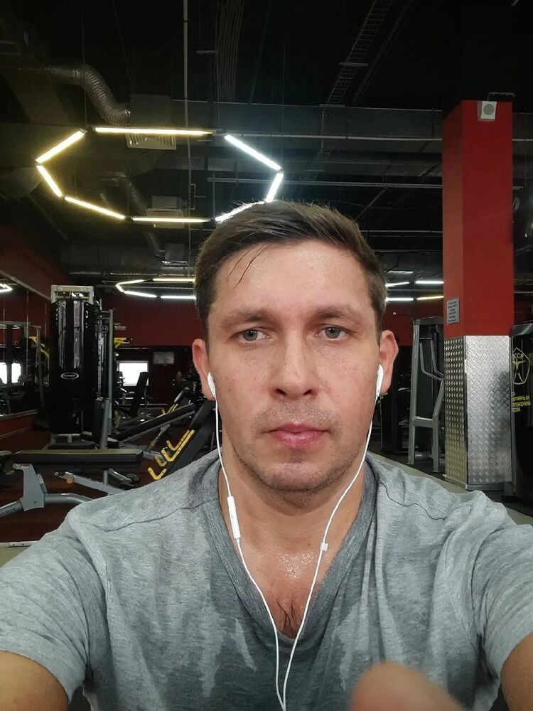 ���� 50090616 ������� �������, 45 ���, ���� ���������� � ������