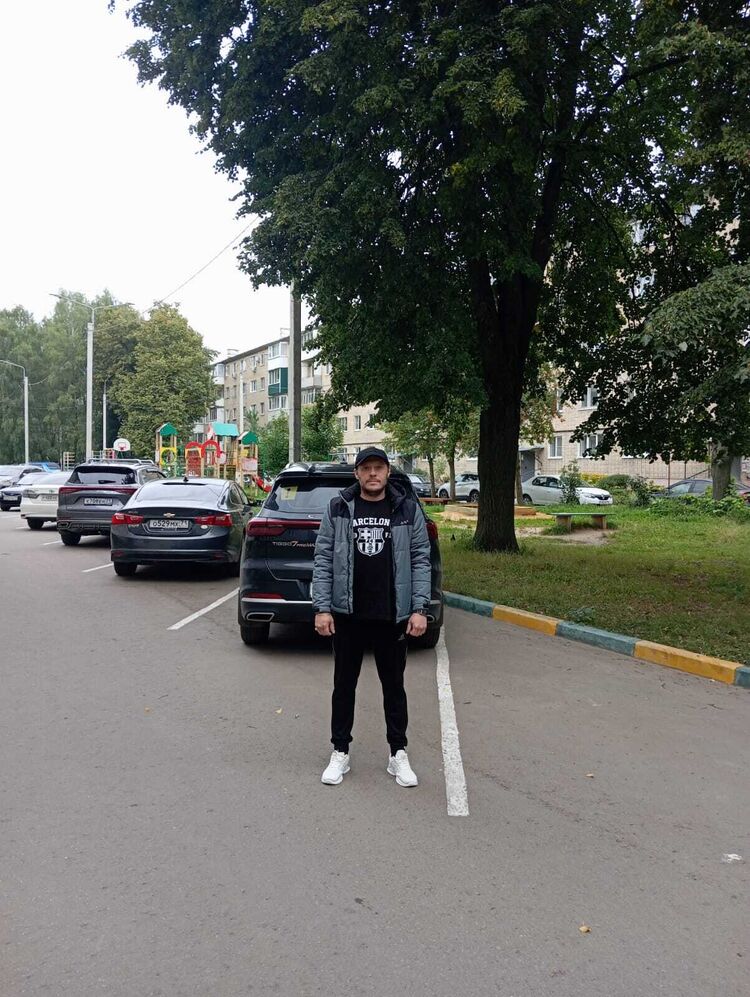 ���� 54803416 ������� Gerd, 46 ���, ���� ���������� � ����������