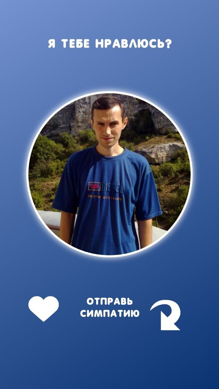 ���������� �����������, ���� ������� Zaratustra, 47 ���, ������������ ��� ������, ����� � ���������