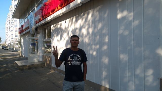  ,   Slava, 42 ,  