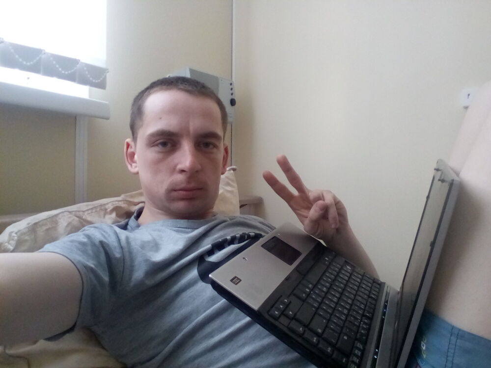 ���� 15836976 ������� �������, 32 ����, ���� ���������� � �������������