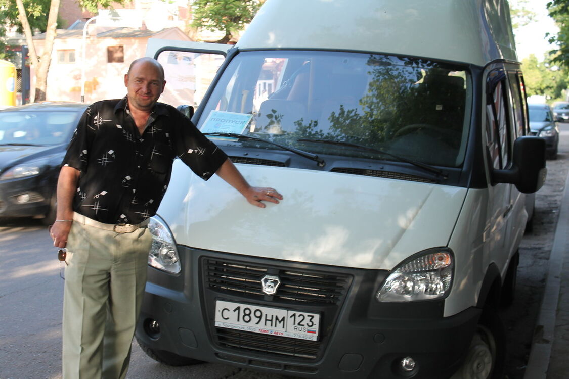  ,   Vasily, 52 ,  