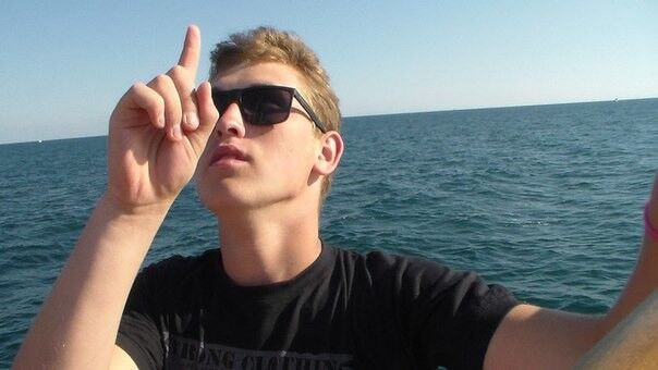 ���� 5929356 ������� �������, 29 ���, ���� ���������� � ����������