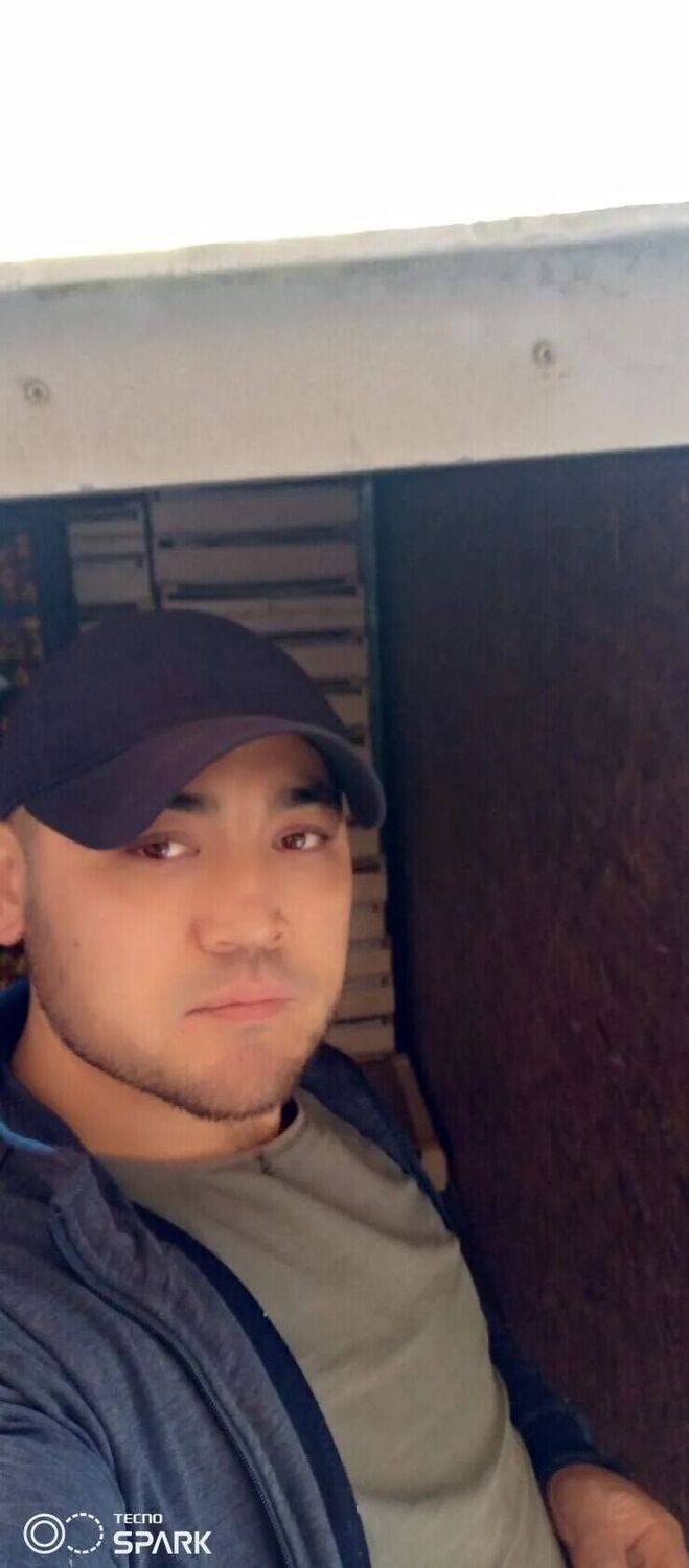 ���� 53559226 ������� �����, 37 ���, ���� ���������� � ���������