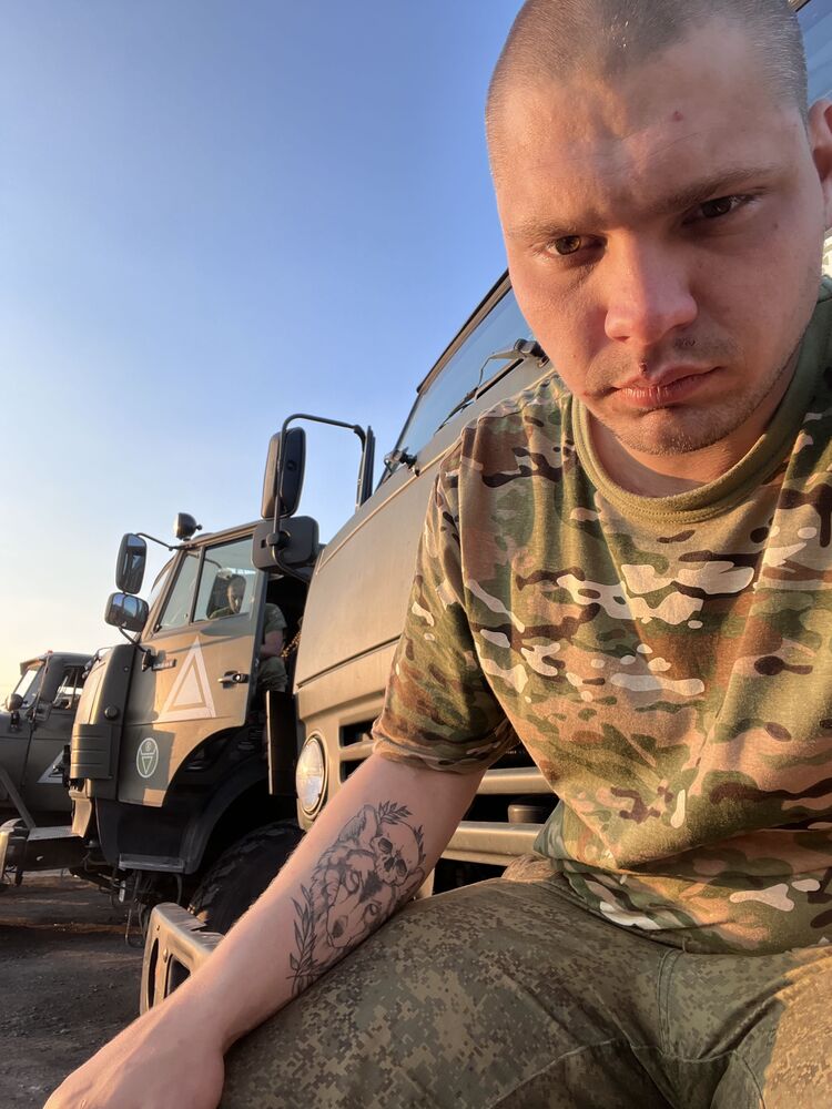 ���� 46239796 ������� �������, 26 ���, ���� ���������� � ������