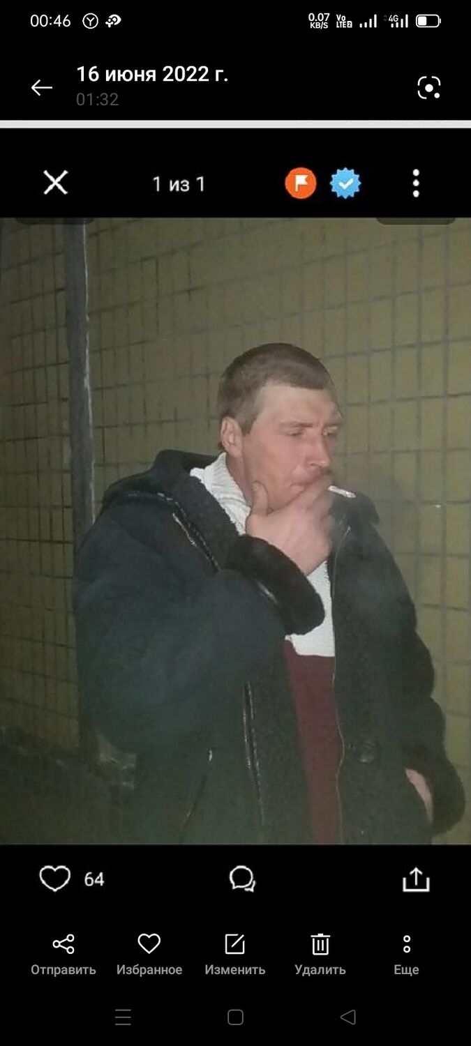  32517716  , 51 ,    
