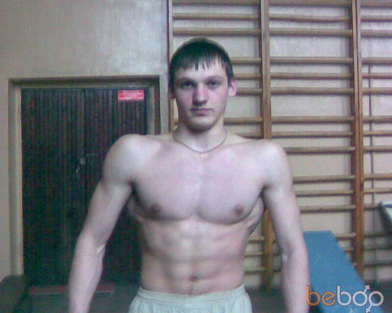 ,   Dimonhim, 37 ,   