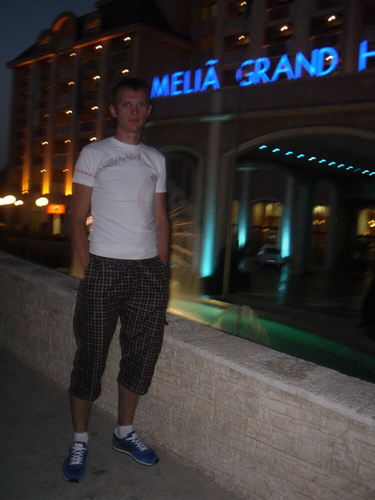 ���������� ������, ���� ������� VITAL, 41 ���, ������������ ��� ������