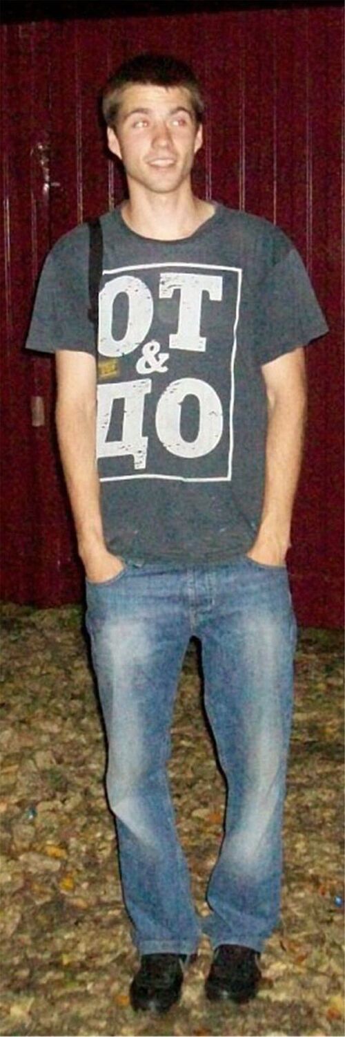 ���� 24949606 ������� �������, 39 ���, ���� ���������� � �����-����������