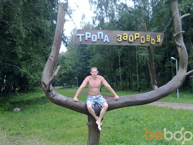 ,   Boris, 37 ,  
