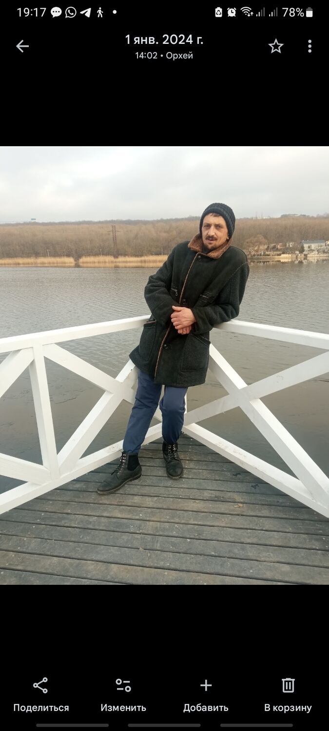  ,   Eugeniu, 43 ,   ,   