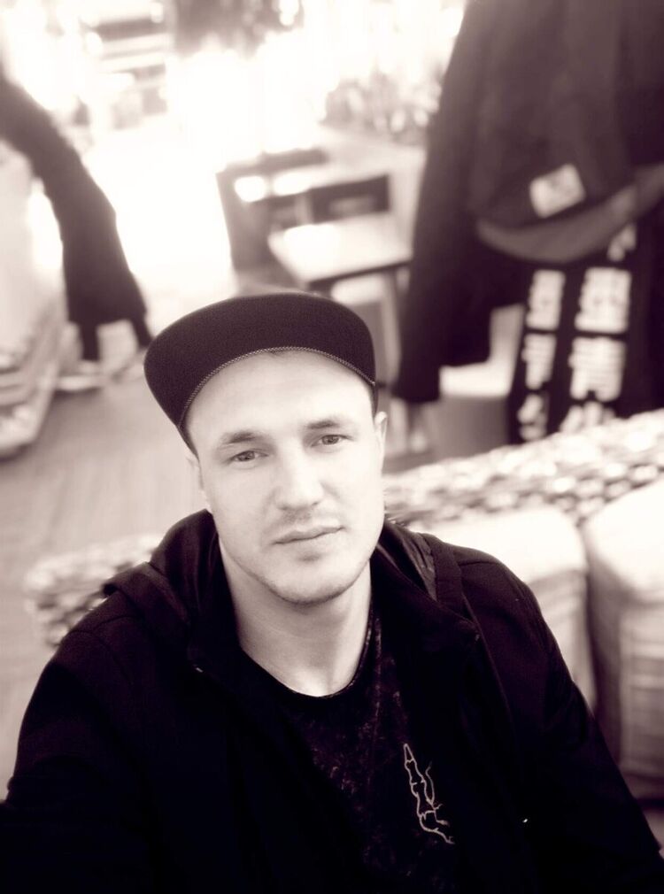 ���� 20228896 ������� ������, 38 ���, ���� ���������� � ���������