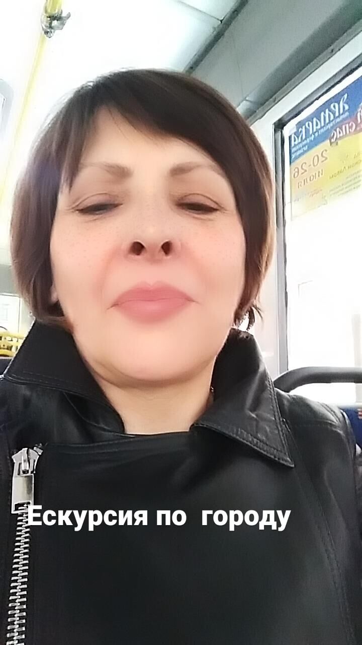  -,   , 53 ,   , 