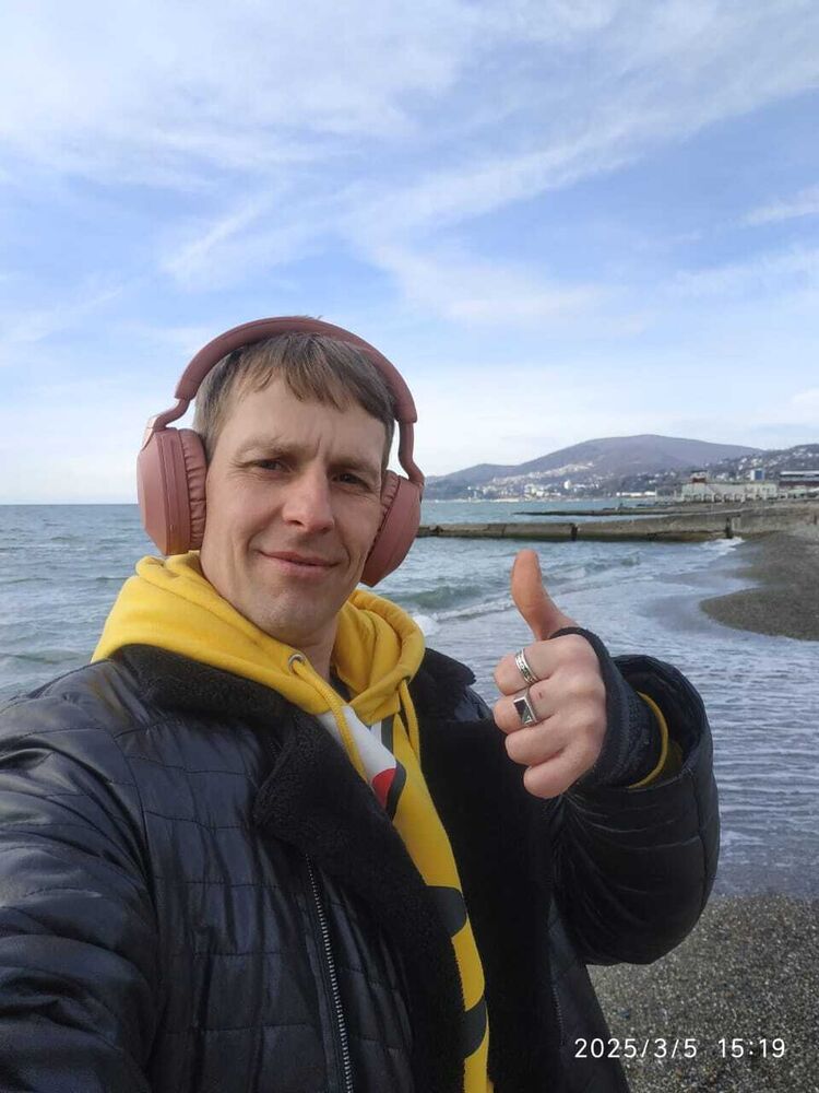 ���������� ���������, ���� ������� ����, 44 ����, ������������ ��� ����� � ���������, c�������� ���������