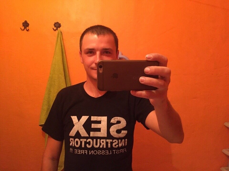 ���� 11401926 ������� �����, 33 ����, ���� ���������� � ��������