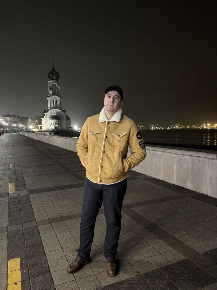 ���� 56051786 ������� �����, 29 ���, ���� ���������� � Frankfurt Am Main