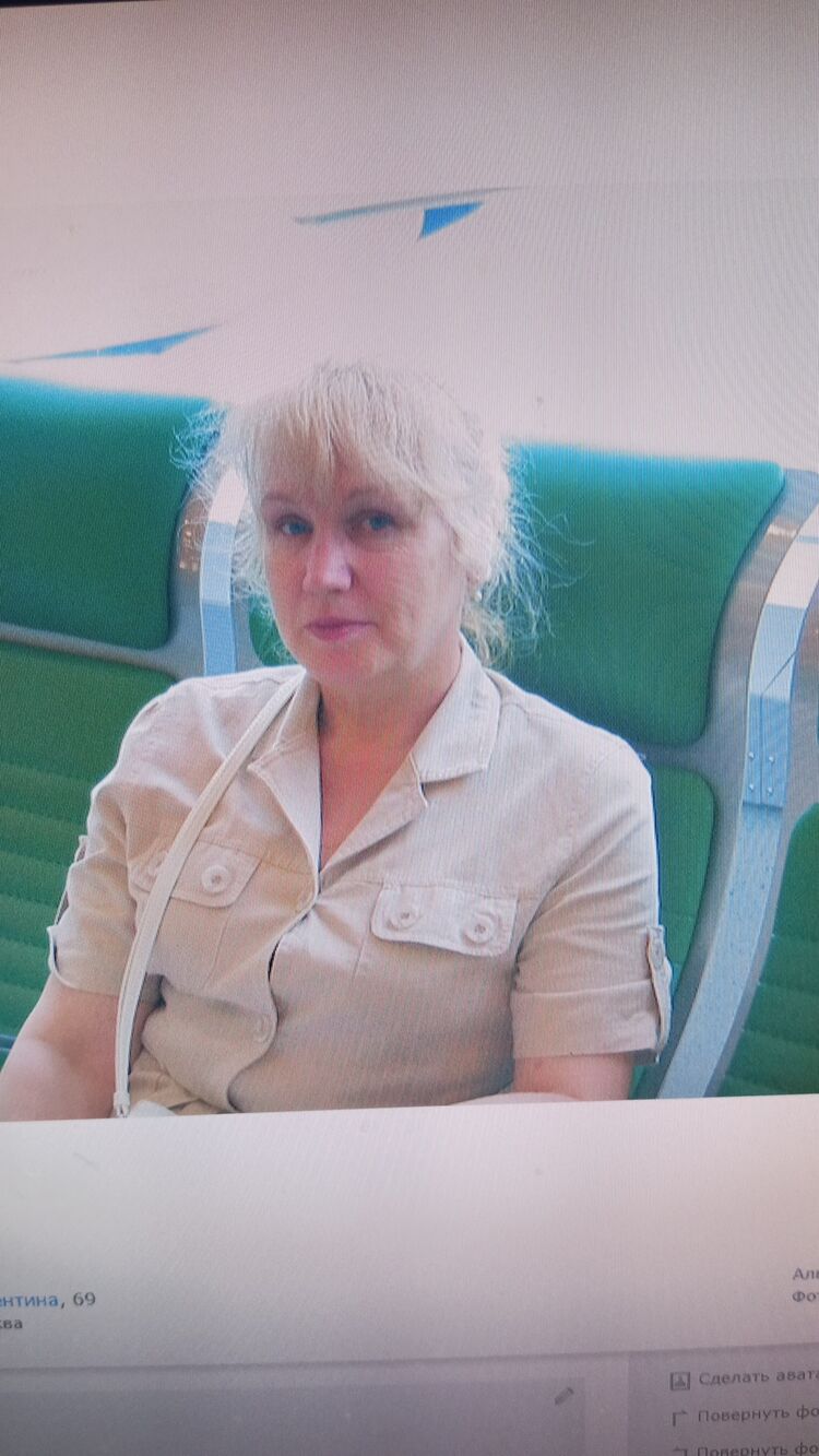 ���������� ������, ���� ������� ���������, 69 ���, ������������ ��� c�������� ���������