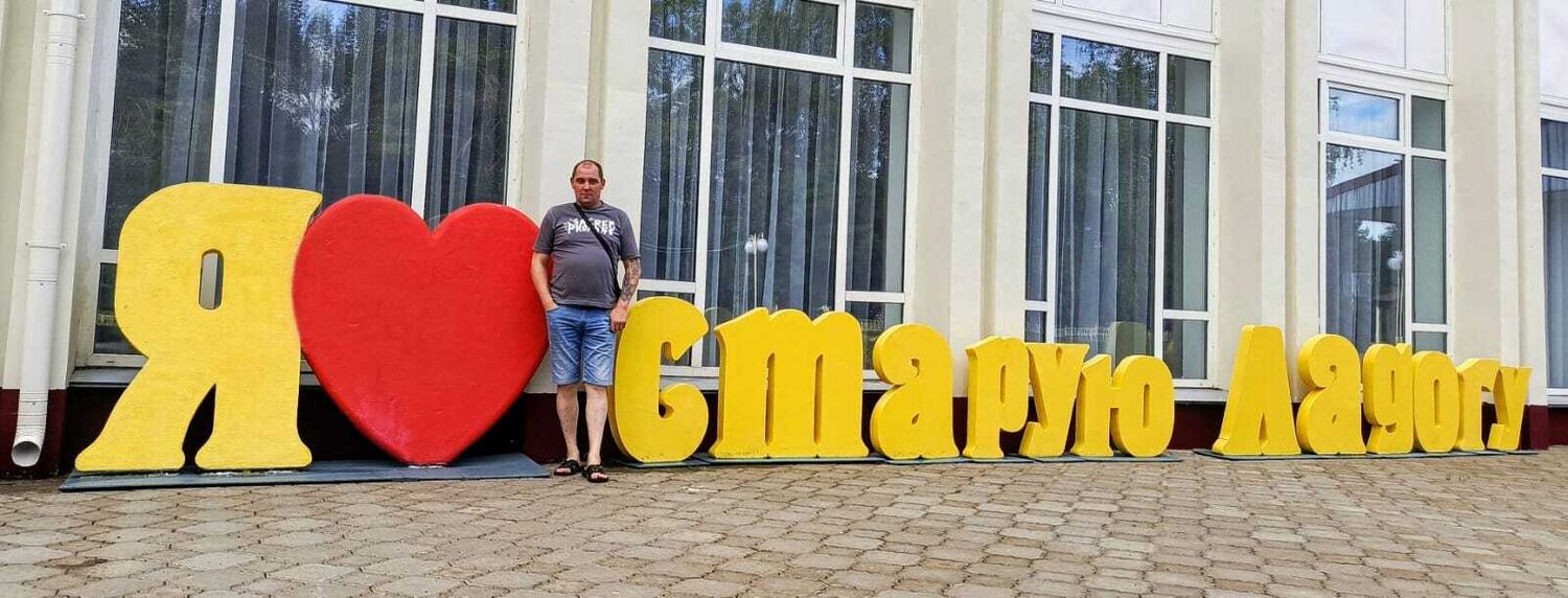 ���������� ������������, ���� ������� �����, 42 ����, ������������ ��� ������, ����� � ���������