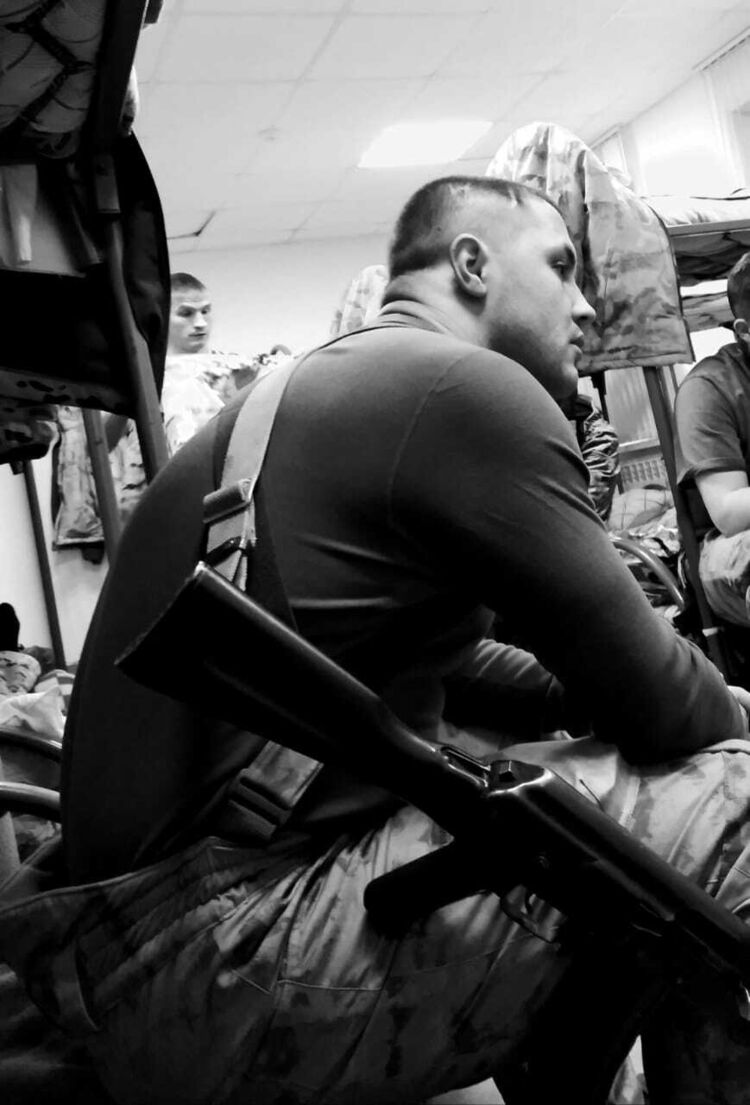 ���� 49482746 ������� ����, 29 ���, ���� ���������� � ���������