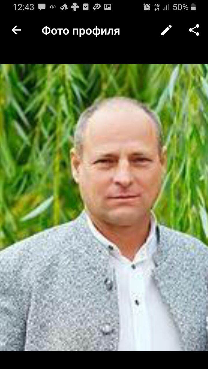 ���������� ������, ���� ������� ���������, 52 ����, ������������ ��� ������