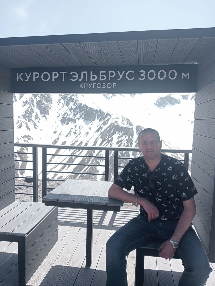 ���� 49787296 ������� �����, 56 ���, ���� ���������� � ������ ������