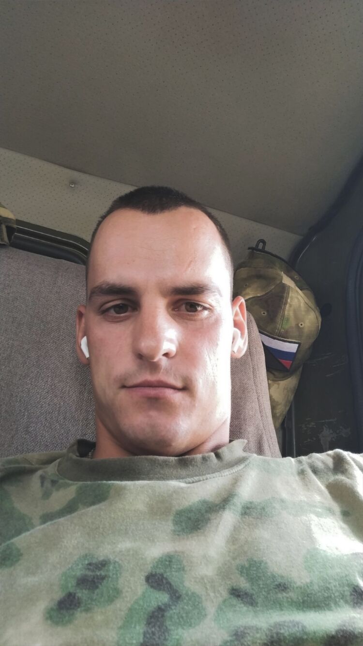 ���� 56009246 ������� �����, 31 ���, ���� ���������� � ��������