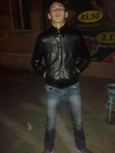 ���� 5057426 ������� �����, 38 ���, ���� ���������� � ����������